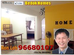 Blk 134 Bedok North Street 2 (Bedok), HDB 3 Rooms #129793452